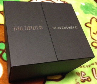 ff14_hwce_02_10.jpg