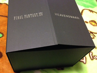 ff14_hwce_04_10.jpg