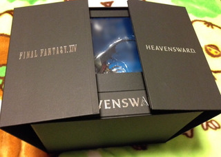 ff14_hwce_05_10.jpg