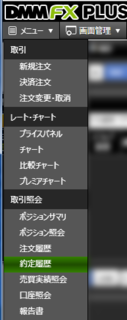 fx_tool_06_01.png