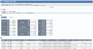 fx_tool_09_01.png