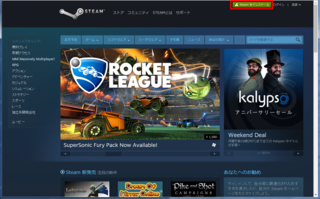 steam01_10.png