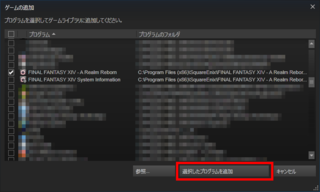 steam04_10.png