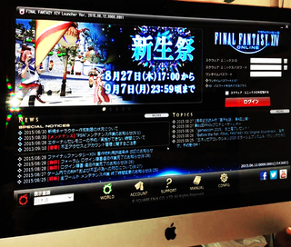 steam_mac02_10.jpg